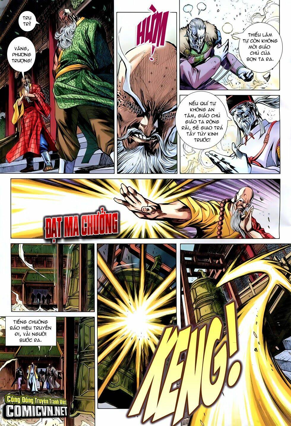 tân tác long hổ môn chapter 748 27