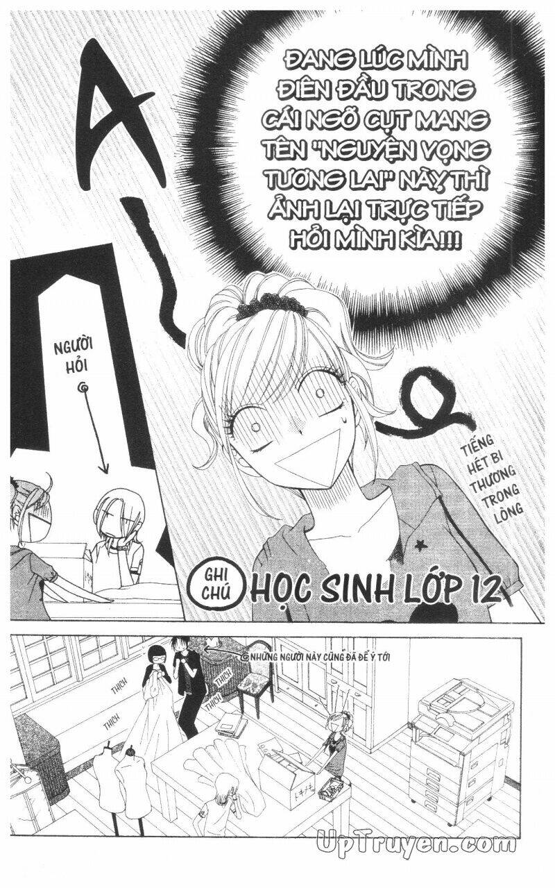 v.b.rose chapter 13 68