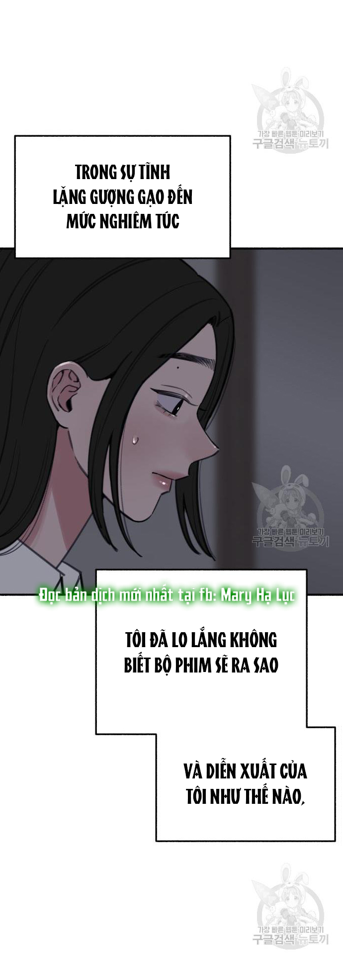 nàng thơ nổi tiếng - nàng thơ myung chapter 60.1 13