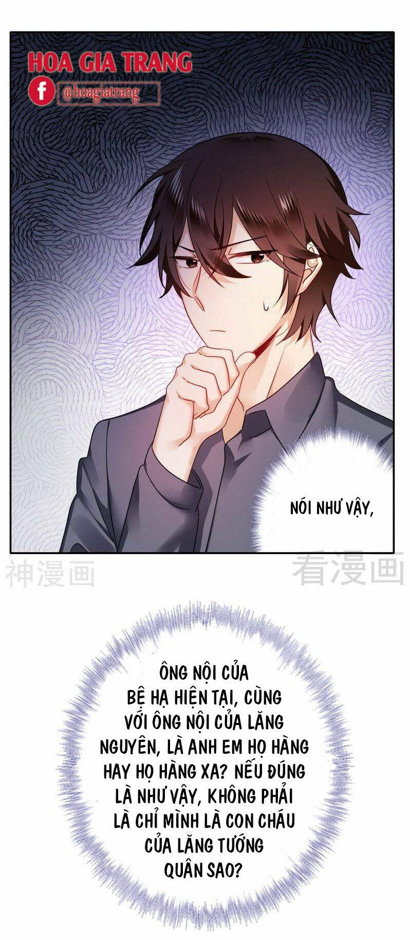 phục thù thiếu gia tiểu điềm thê chapter 60 14