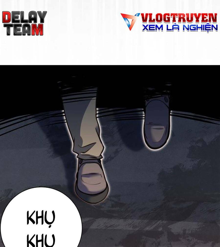 long ấn chiến thần chapter 0 42