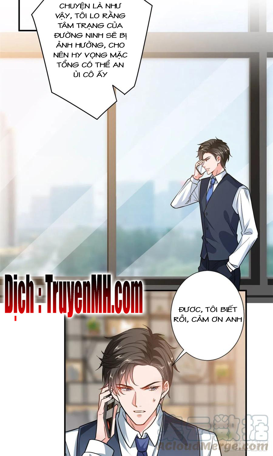 thí hôn lão công, cần giúp sức chapter 294 12
