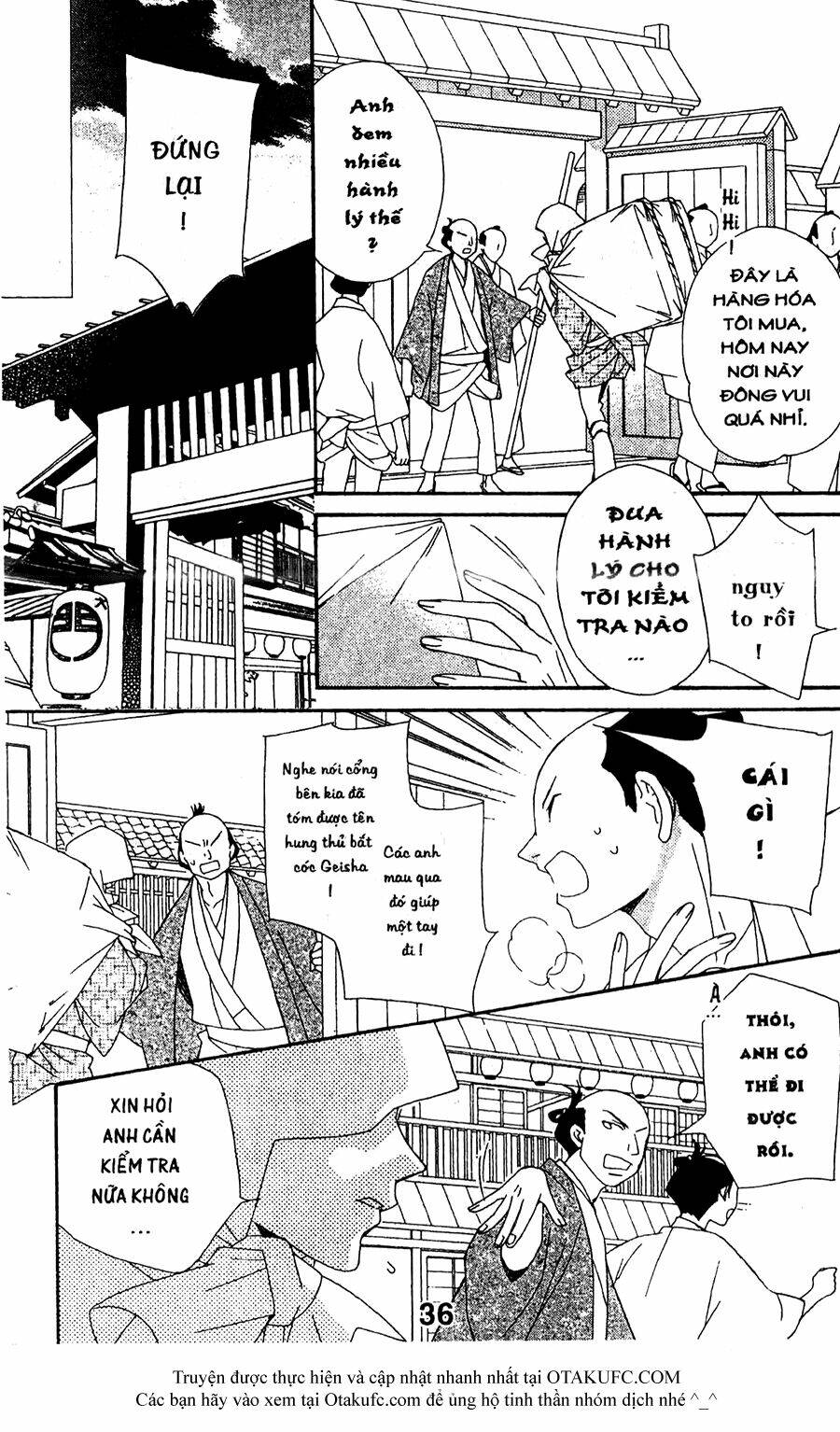 oiran girl chapter 16 6