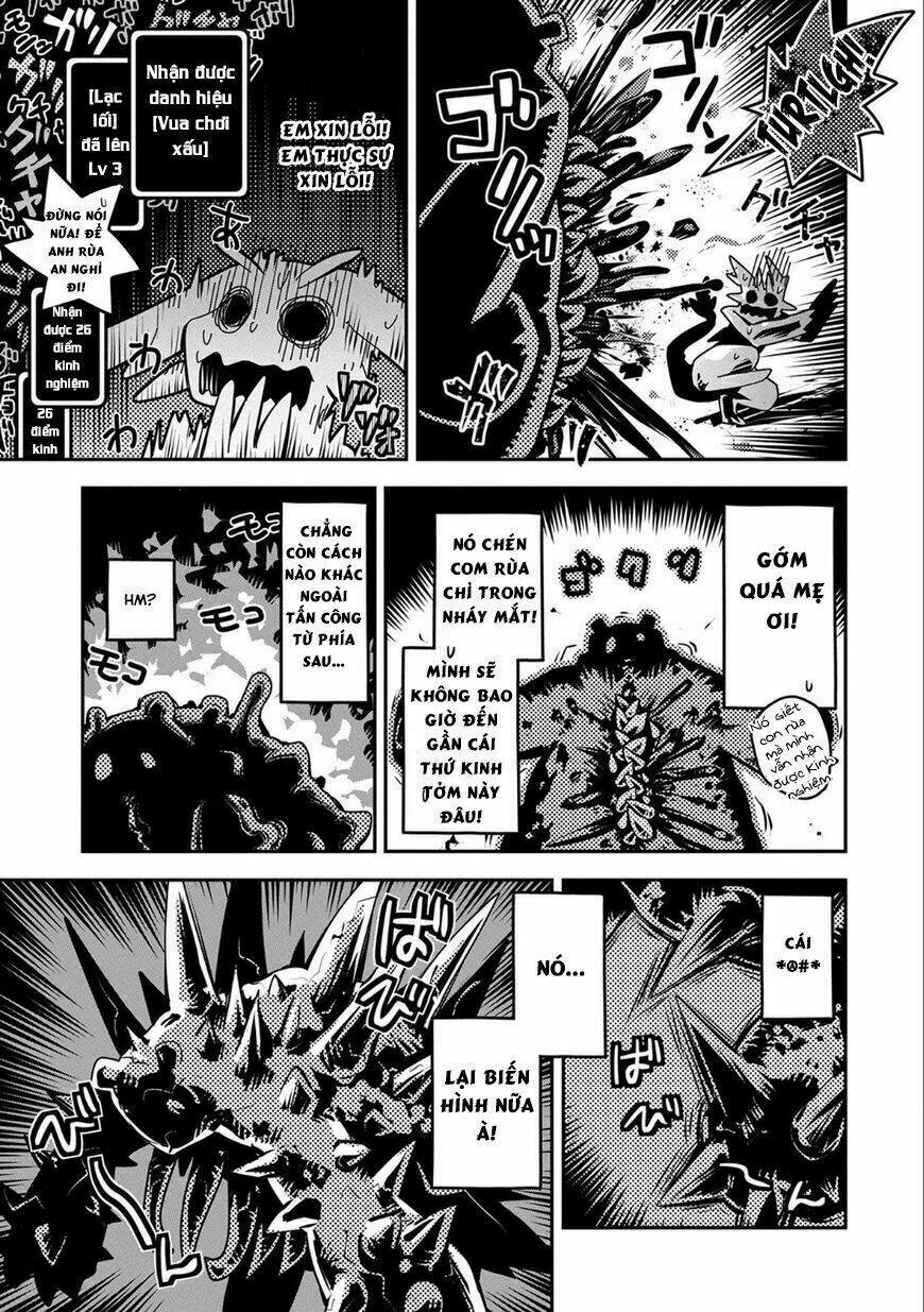 reincarnated as a dragon's egg - let's aim to be the strongest, chapter 4 27