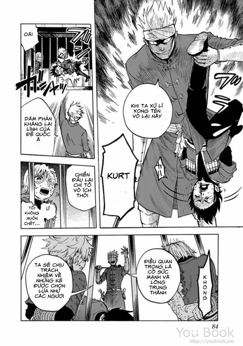 kagitsuki no alter chapter 2 17