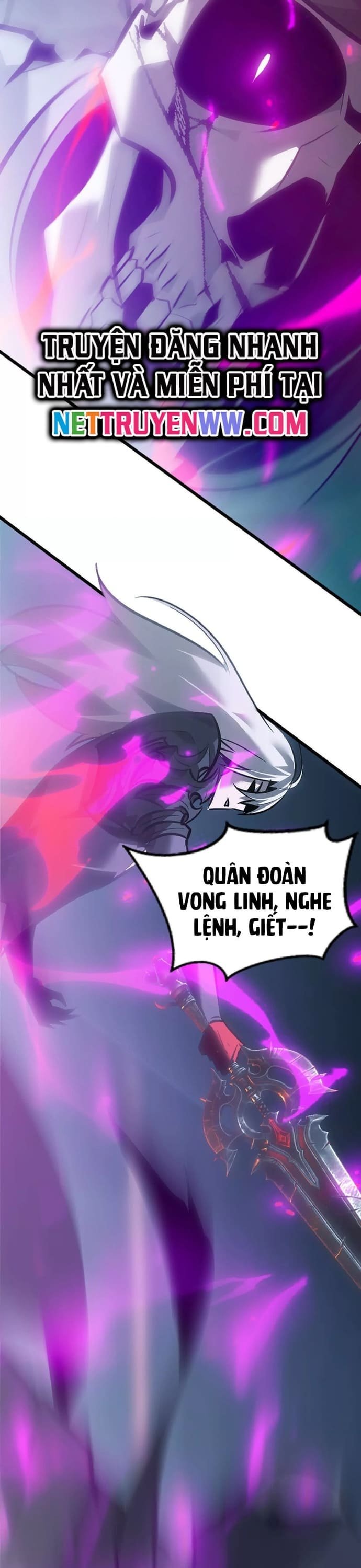 võng du chi thiên hạ vô song chapter 69 36