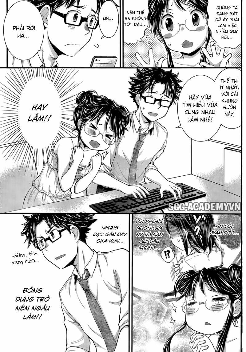 system engineer chapter 25 7