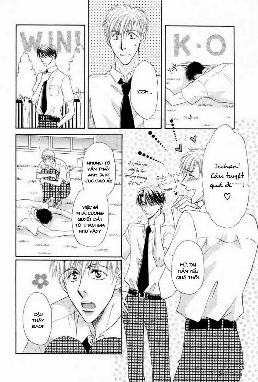 soba ni oitene chapter 1 24