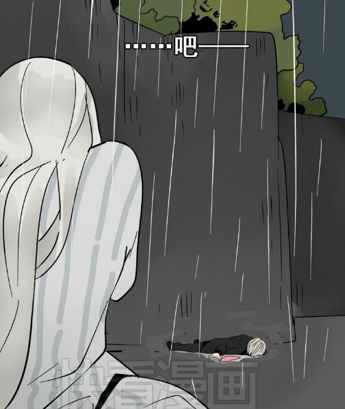 ứng dụng thẩm mỹ chapter 47 44