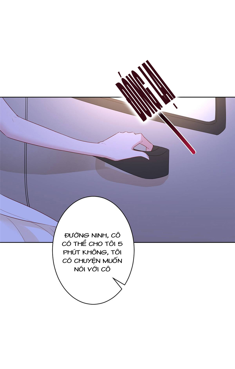 thí hôn lão công, cần giúp sức chapter 98 1