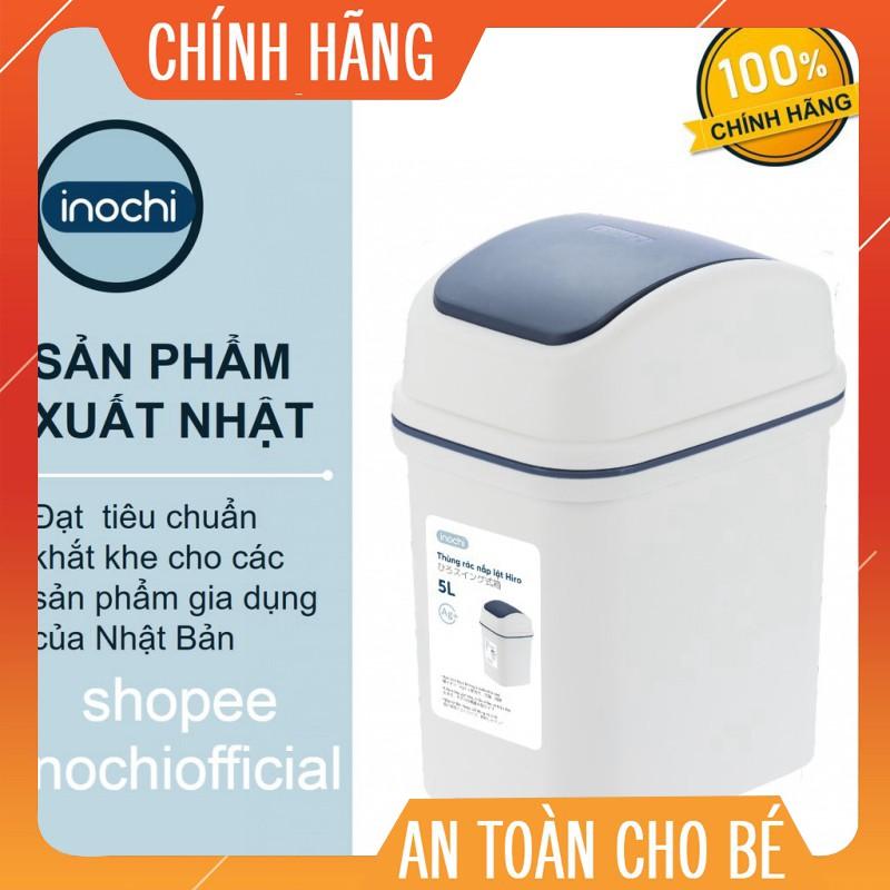 Thùng rác nắp lật Inochi 5L (tiêu chuẩn Nhật Bản)