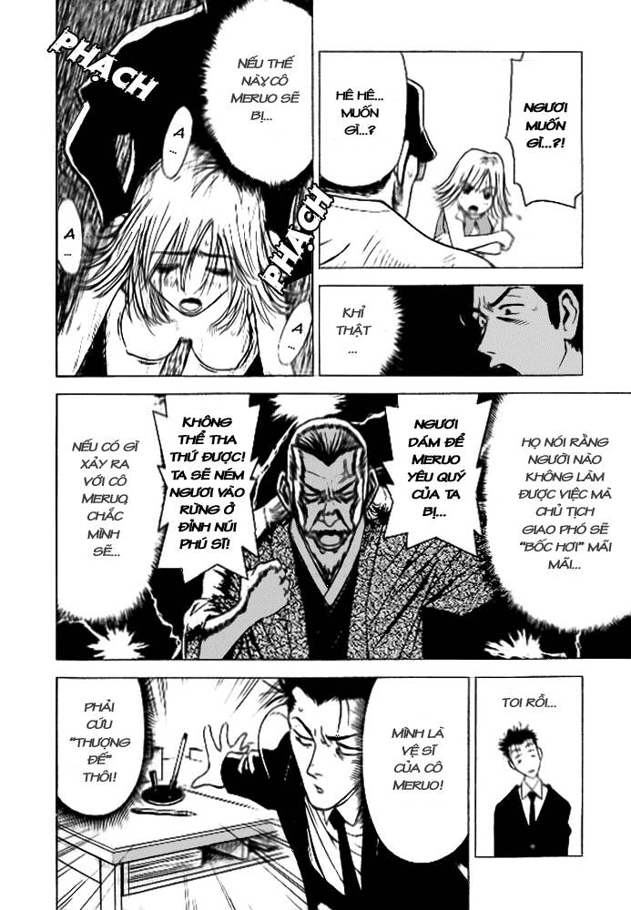 hot milk chapter 1 20