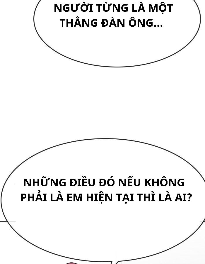 change (jinyuan) ss2 chapter 29 27