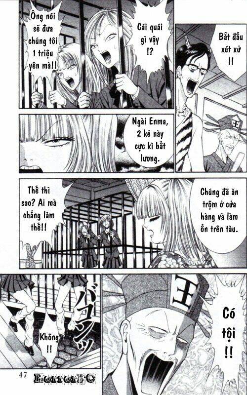 mantis woman chapter 2 12