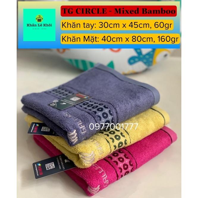 Khăn mặt, Khăn tắm sợi tre SONGWOL Hàn Quốc cao cấp - Nhiều mẫu