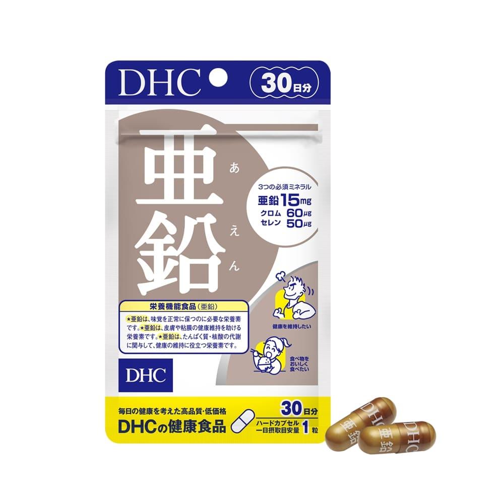 Viên uống bổ sung Kẽm DHC Nhật Bản Túi 15/30 ngày