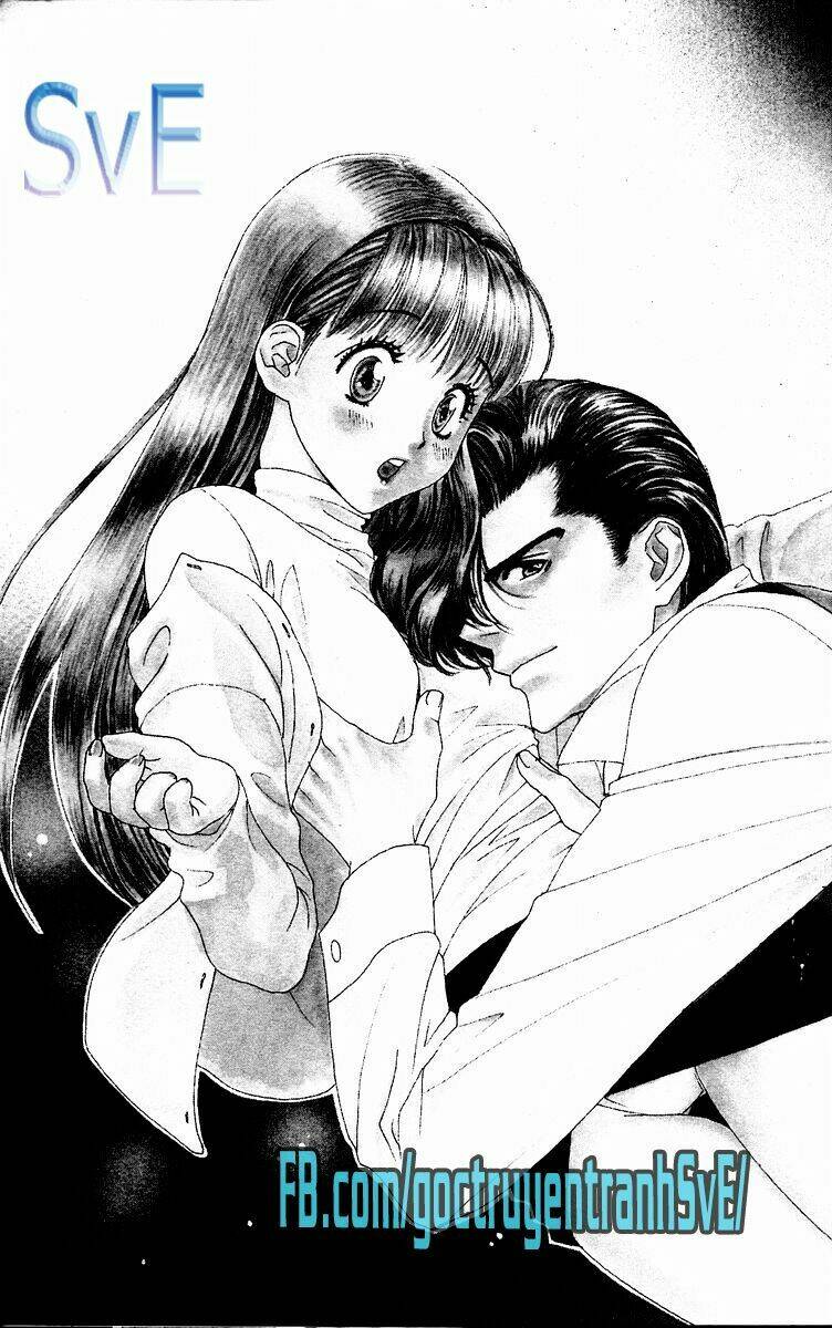 koi uma chapter 1.1 8