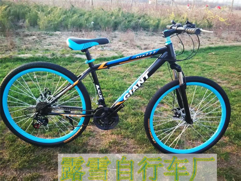 Mountain một bánh xe thể thao sốc xe đạp xe đạp dành Color: 2 Size: 26inch