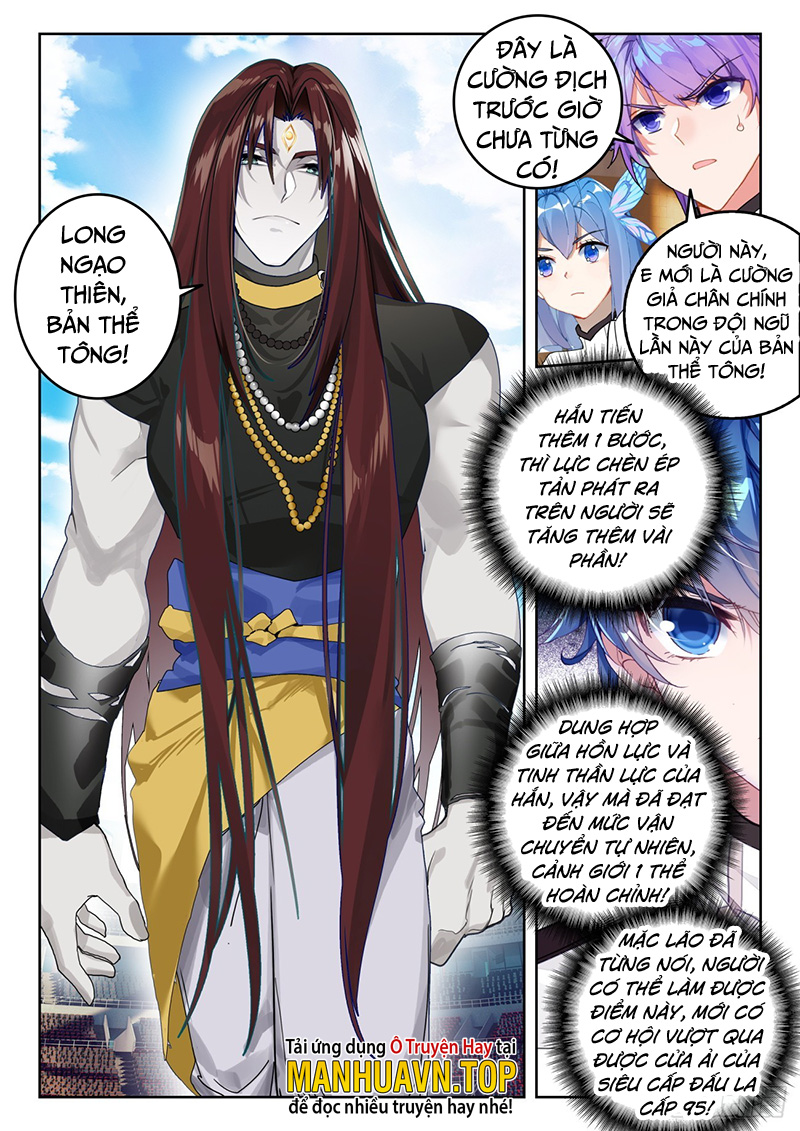 tuyệt thế đường môn - đấu la đại lục 2 chapter 354 1