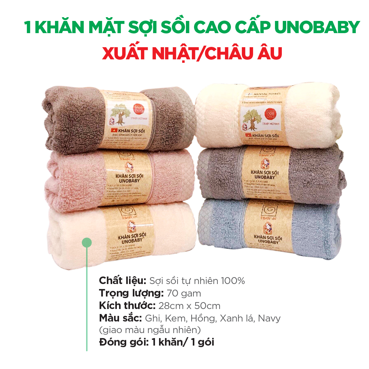 1 KHĂN MẶT SỢI SỒI CAO CẤP UNOBABY - XUẤT NHẬT/CHÂU ÂU; KT: 28x50cm - GIAO MÀU NGẪU NHIÊN