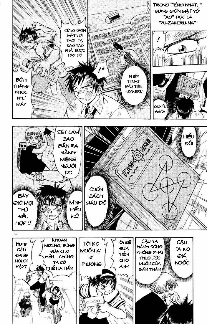 konjiki no gash!! chapter 1 41