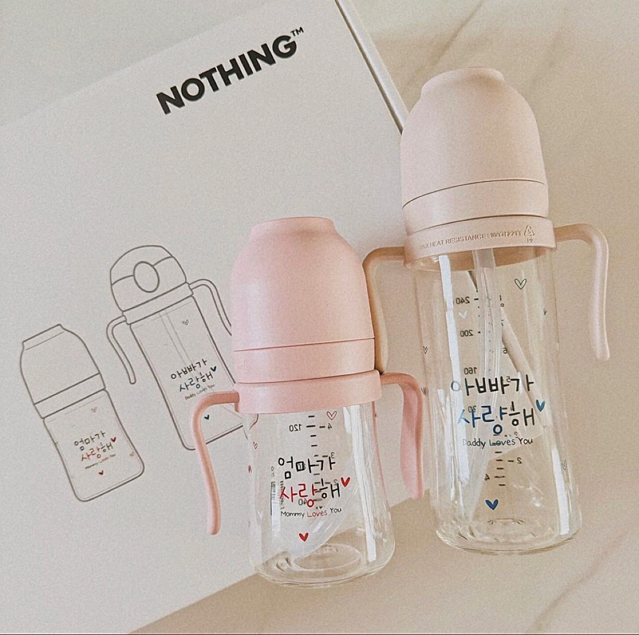 Bình sữa Haenim Nothing All-in-one PA 270ml -  Hàng chính hãng có tem bảo đảm