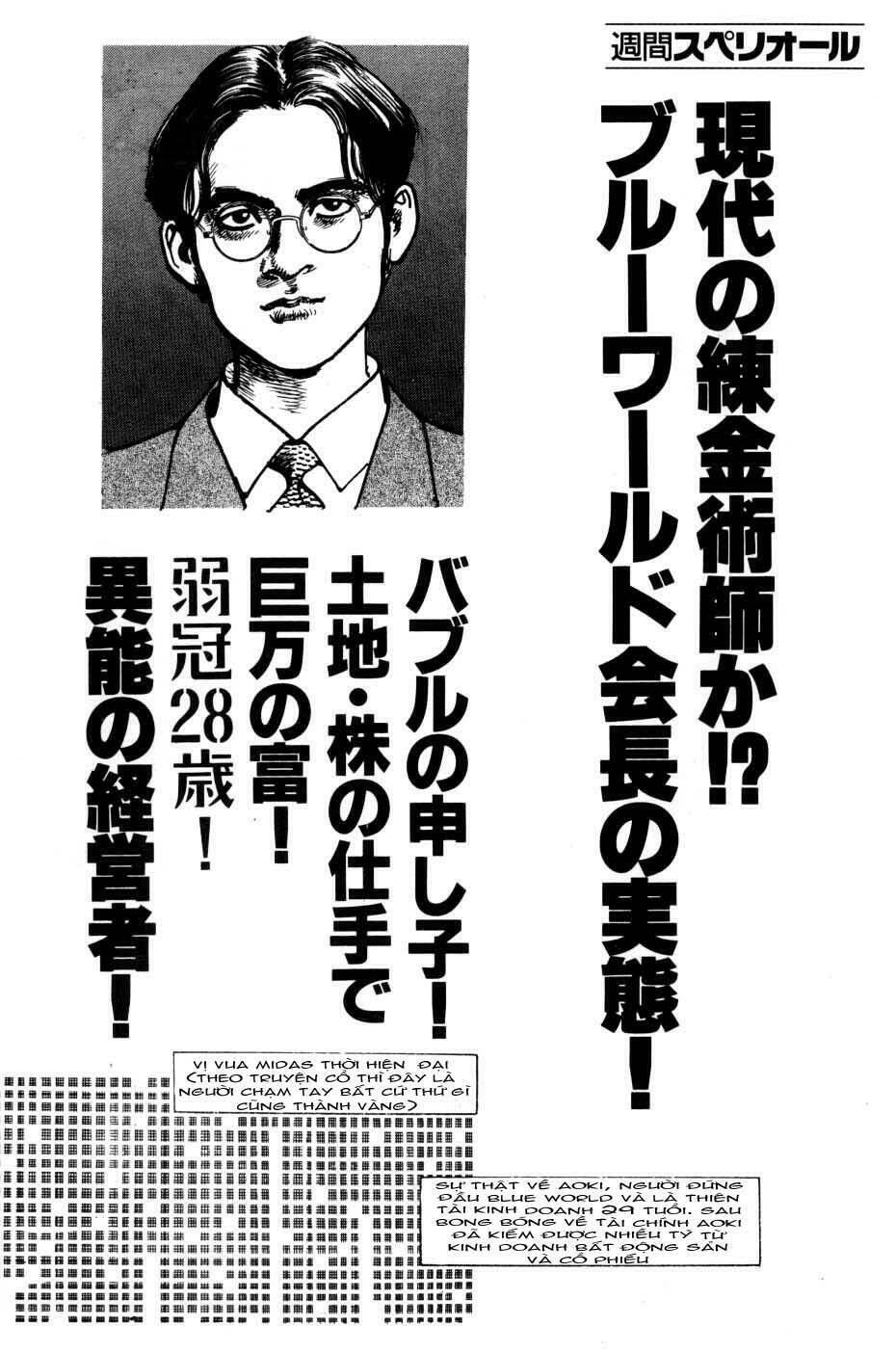 sanctuary chapter 28 9