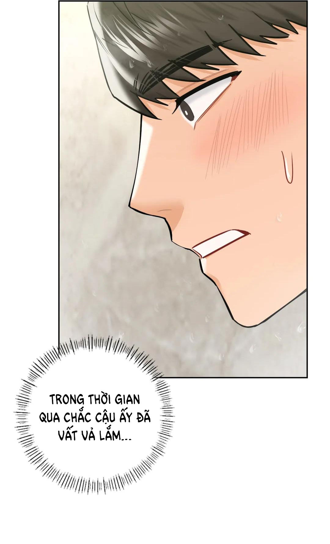 [18+] không là bạn bè chapter 27.2 23