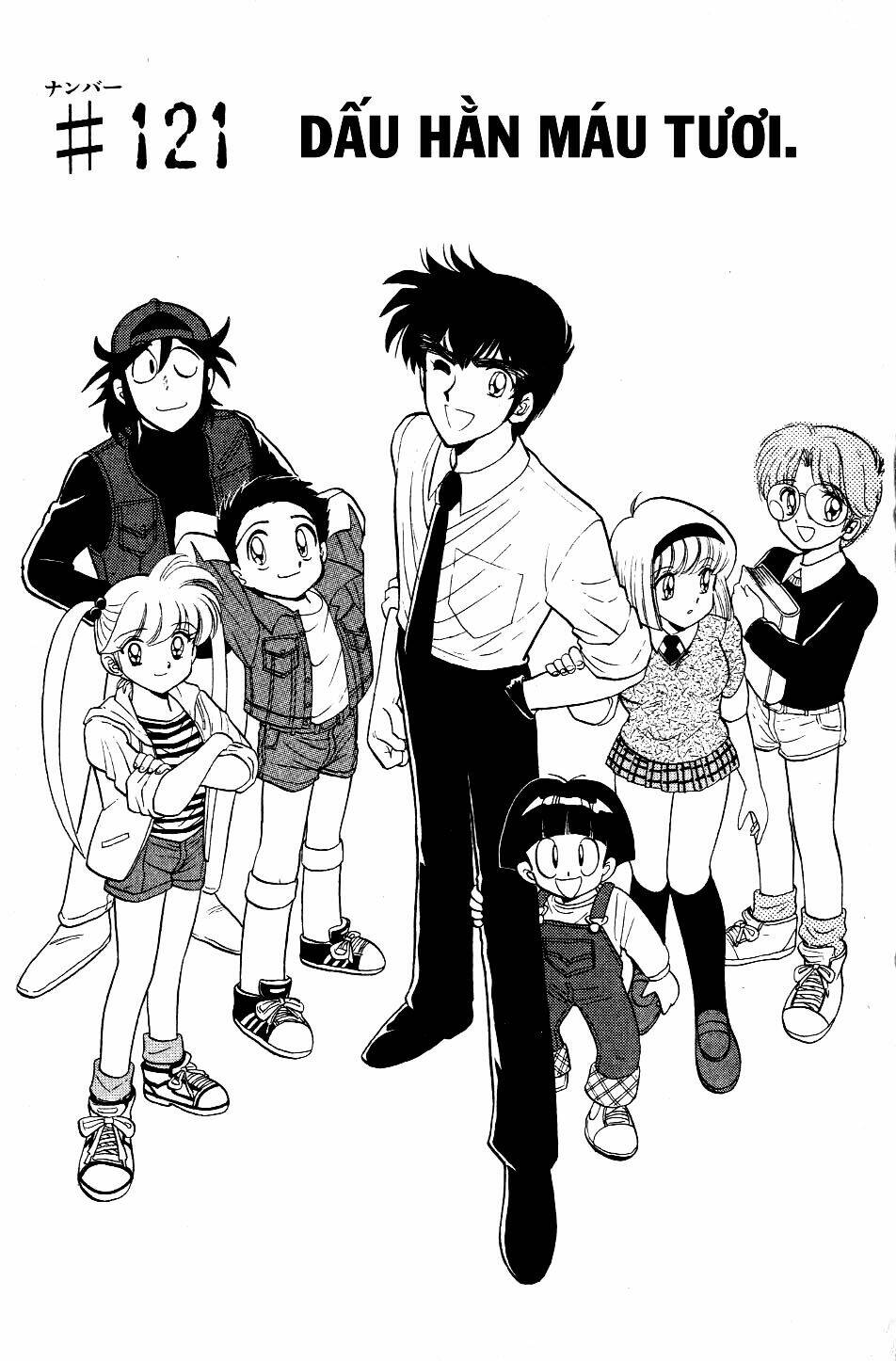 jigoku sensei nube - người thầy dũng cảm chapter 121 1