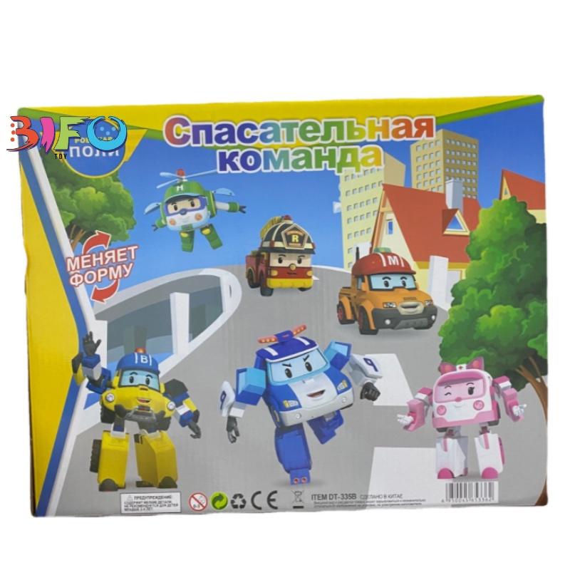 Hộp 6 đồ chơi biến hình biệt đội Robocar Poli 6 xe lắp ráp Policar 2 trong 1