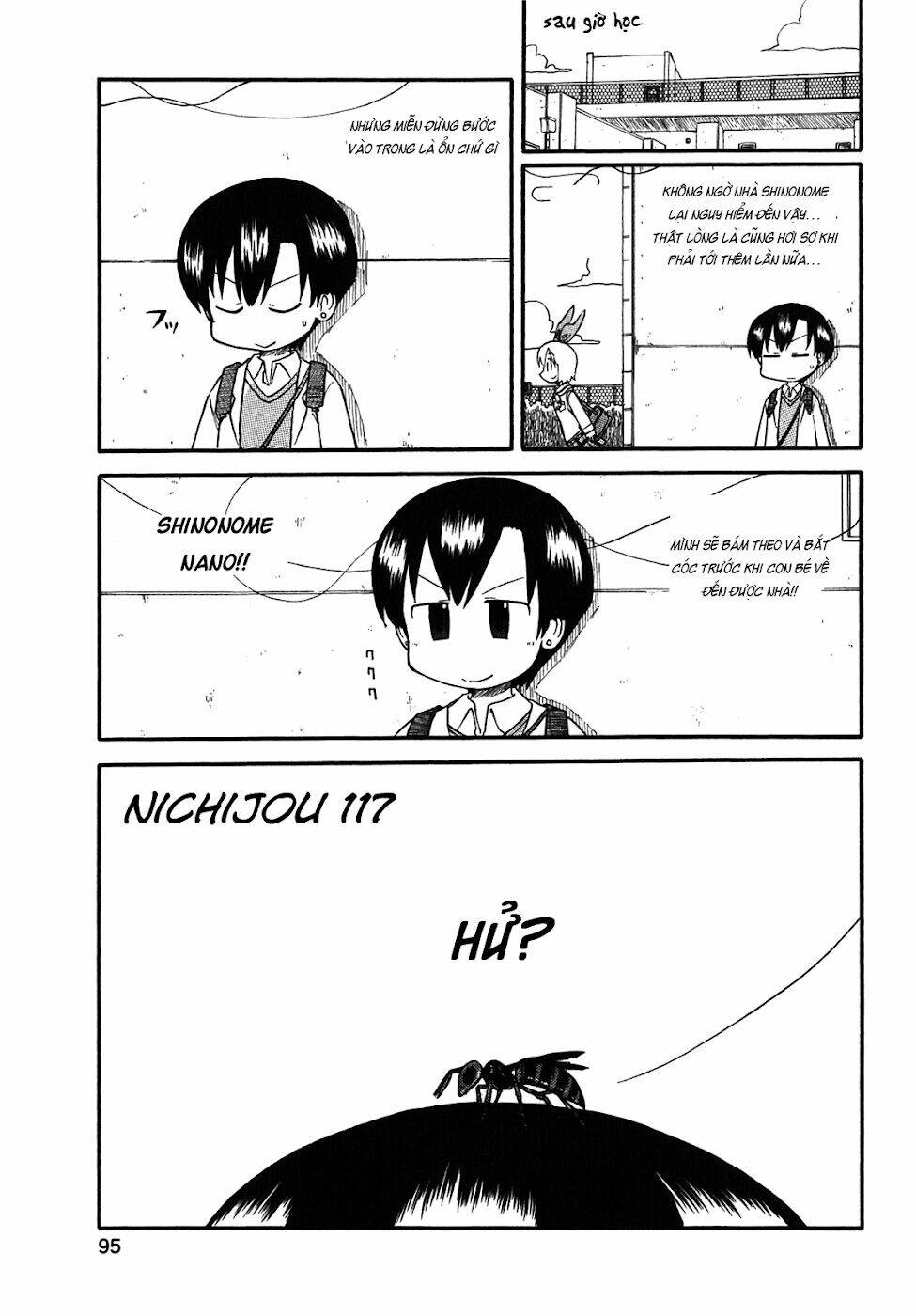 nichijou chapter 117 1