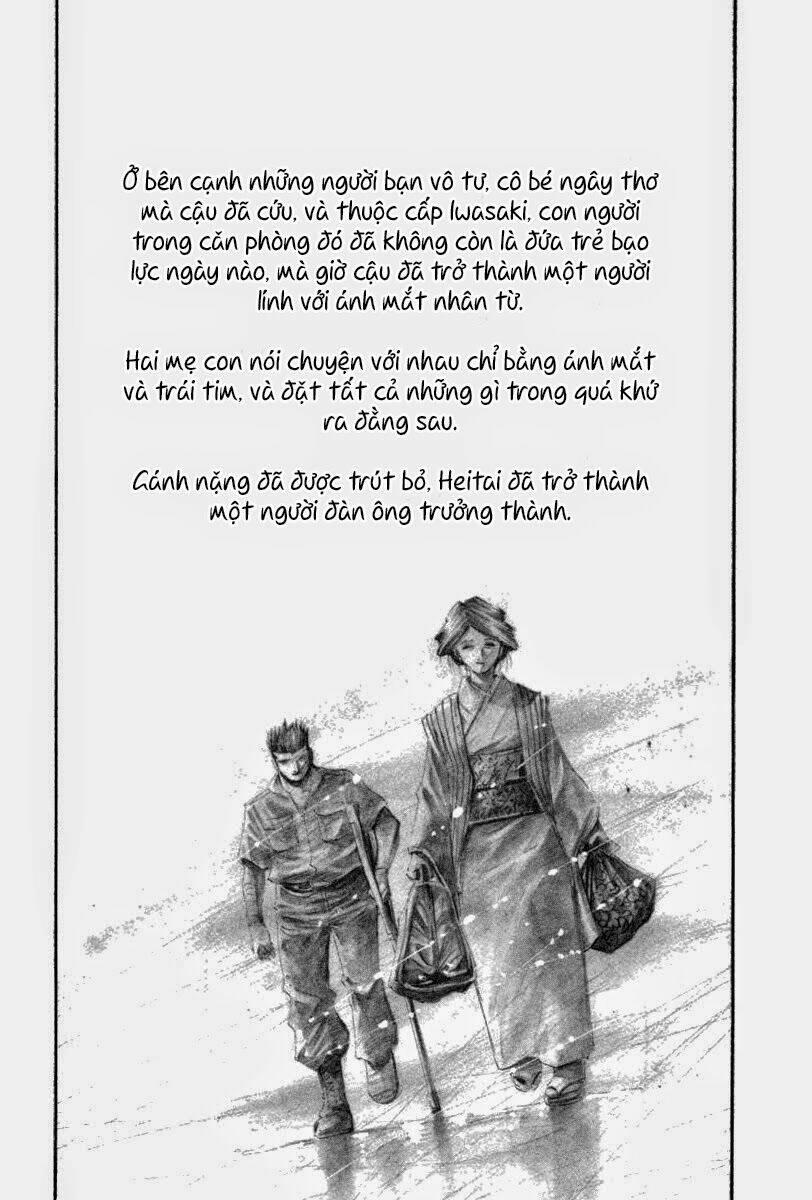 rainbow chapter 116 19