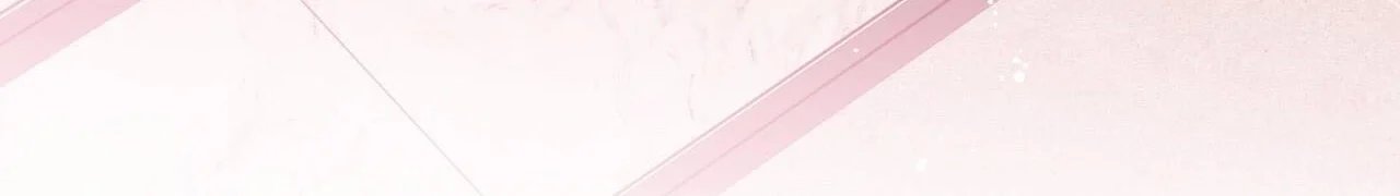 home five chapter 54 219