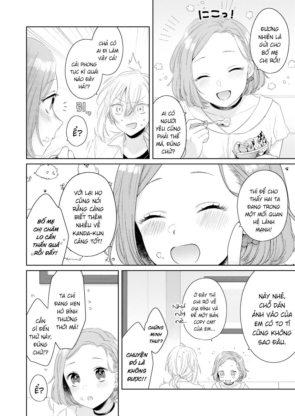 cô nàng đẹp trai và bà chị ngây thơ chapter 1 21