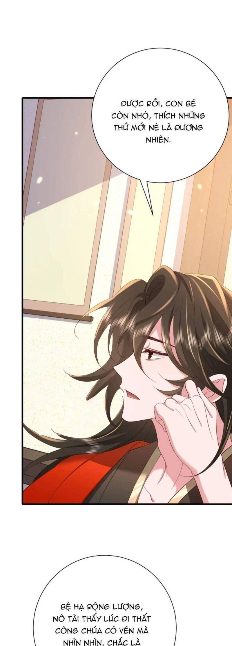 phương thức sinh tồn của công chúa pháo hôi chapter 67 13