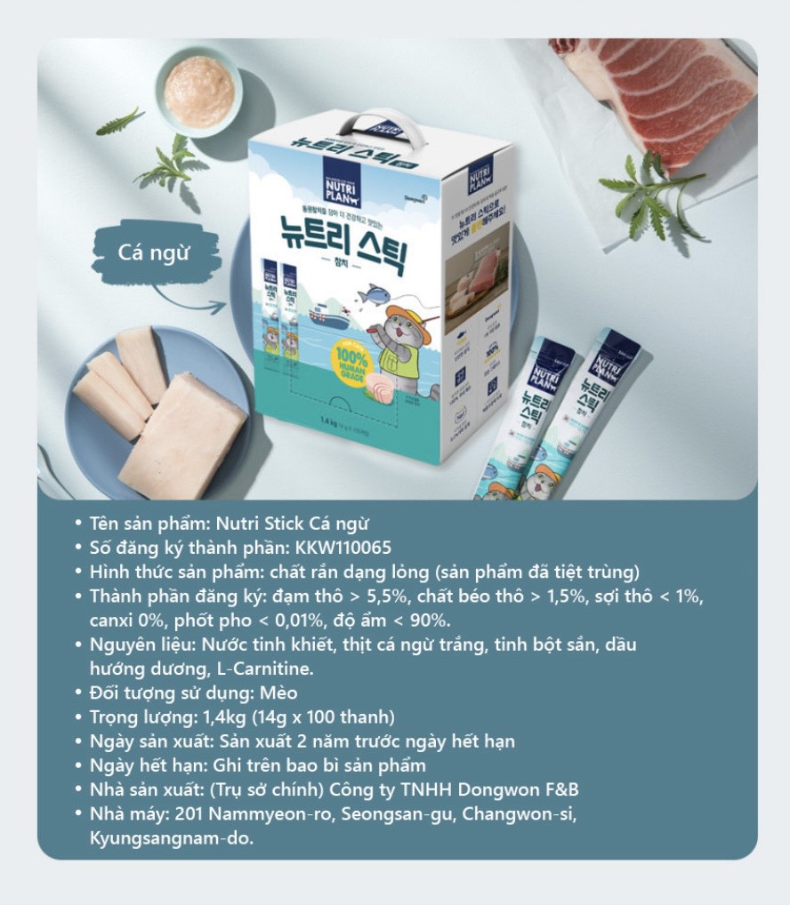 Súp Thưởng Nutri Plan Stick Dành Cho Mèo Trưởng Thành Làm Từ Cá Ngừ Thượng Hạng Nhập Khẩu Hàn Quốc 14g