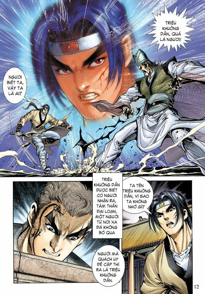 thiên tử truyền kỳ 5 - như lai thần chưởng chapter 58 12