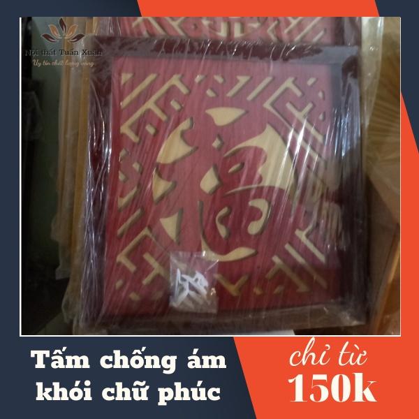 Tấm chống ám khói nhiều kích cỡ