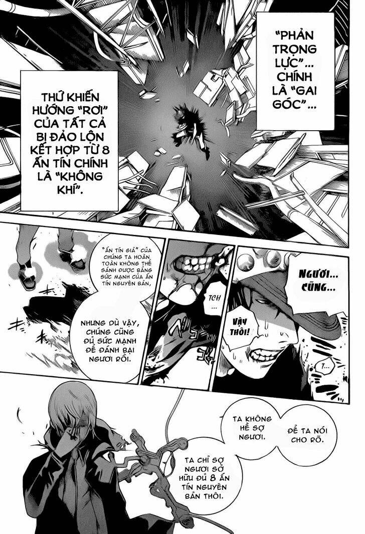 air gear chapter 331 11