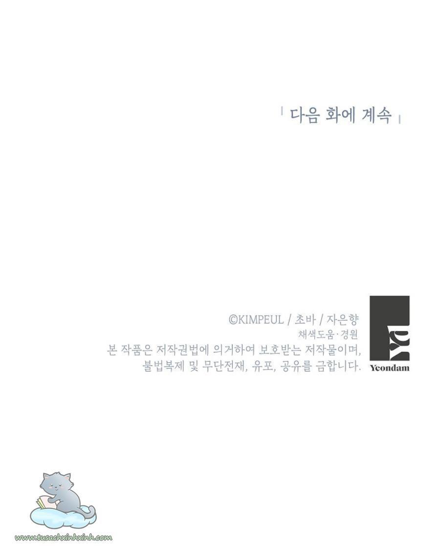 tháng năm cuối cùng của nữ phụ đoản mệnh chapter 13 59