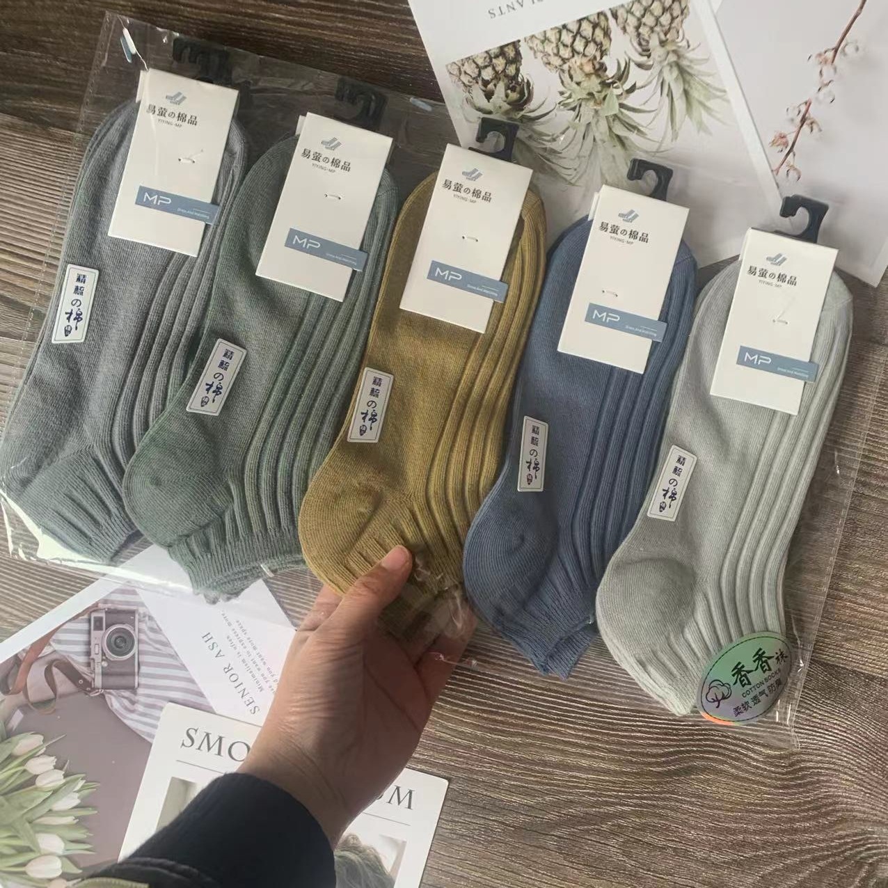 Combo 5 đôi tất , vớ cổ ngắn kẻ viền cotton co giãn , thoáng mát thấm hút mồ hôi dành cho nam