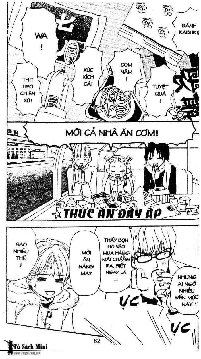 love n life chapter 18 4