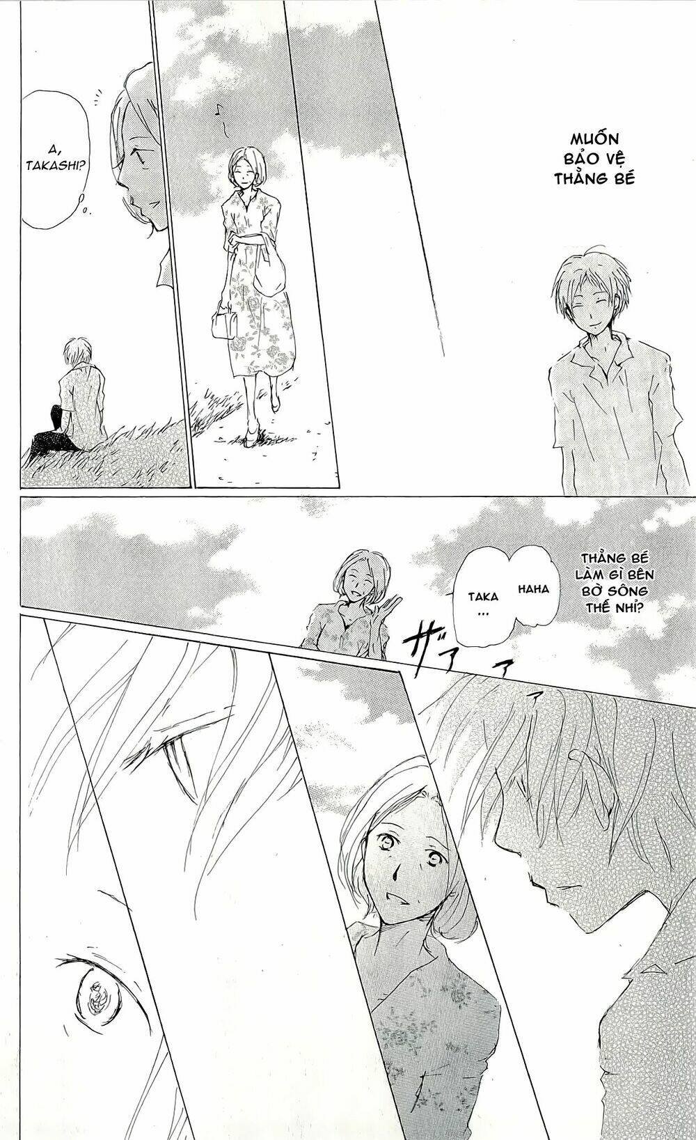 trả tên lại cho yêu quái chapter 63.5 34