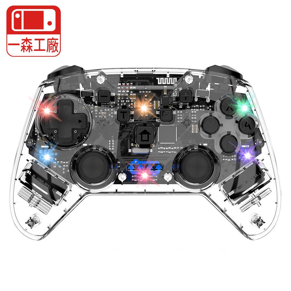 Bộ điều khiển công tắc mô hình riêng thuận lợi nhất Đèn lồng Nintendo tương thích với PC đa nền tảng tay cầm trong suốt Bộ điều khiển trò chơi Tesla
