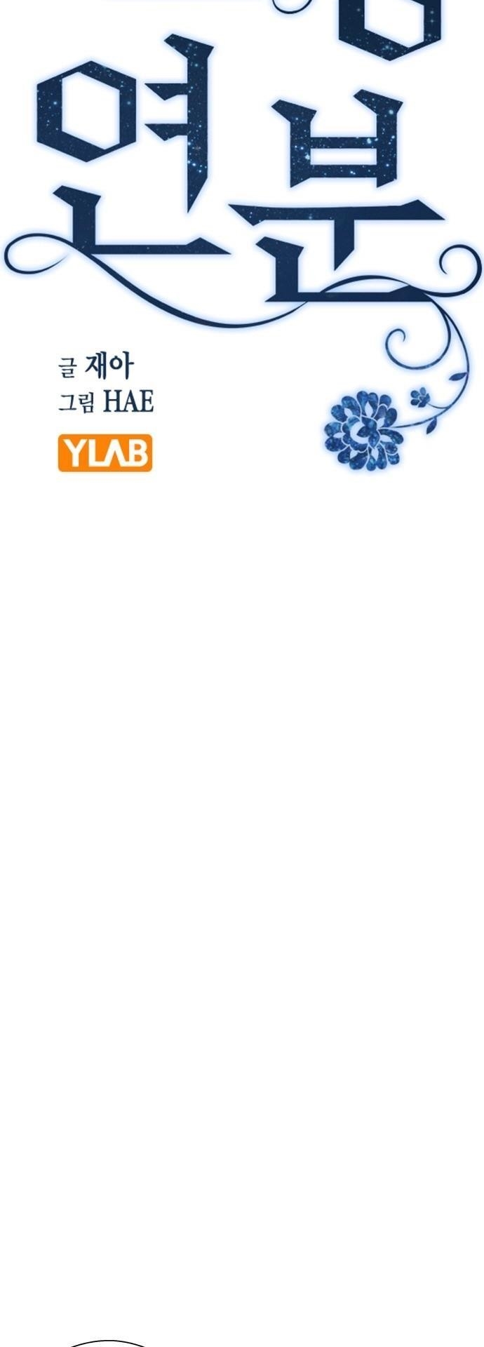 nhân duyên kiếp trước chapter 81.1 10