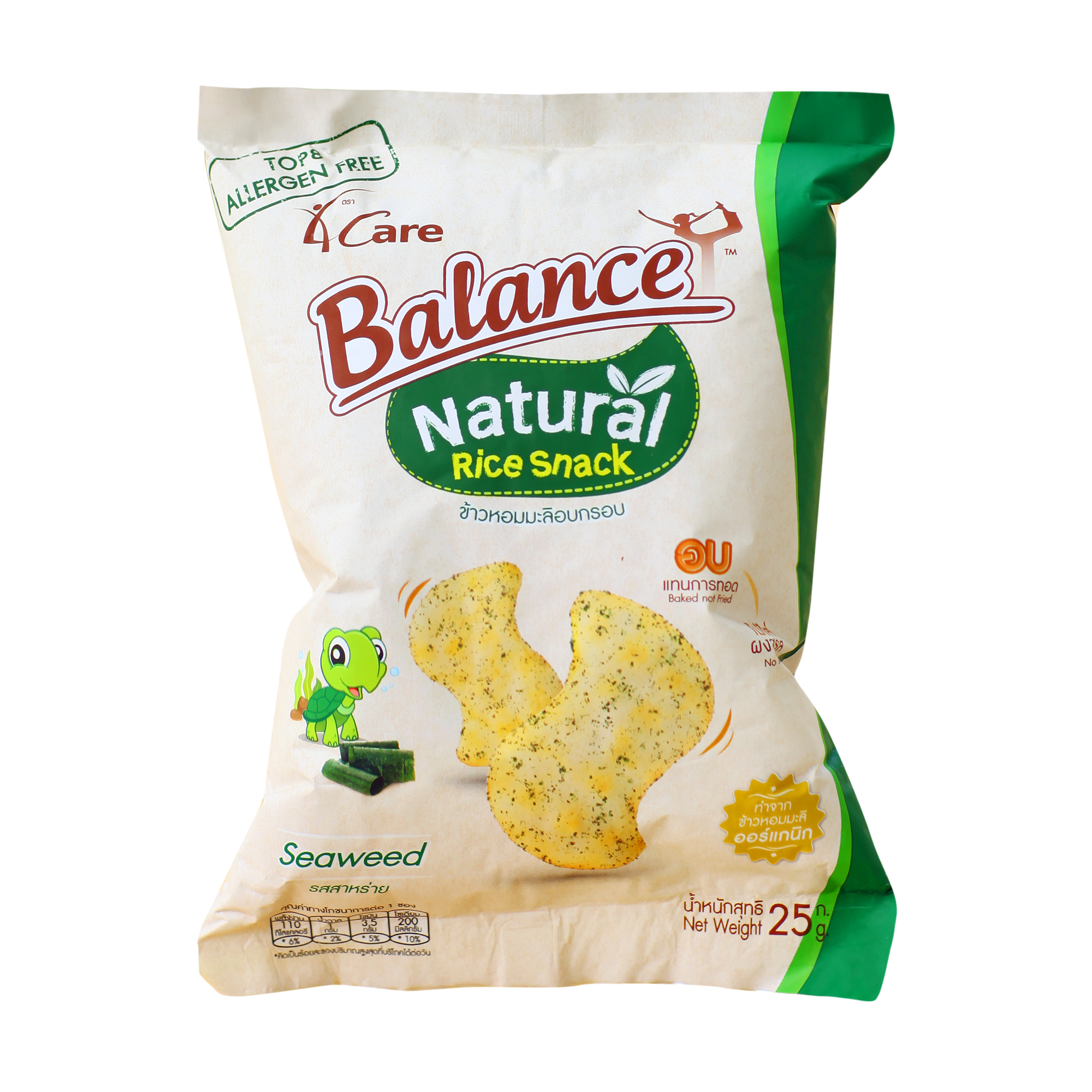 Bánh snack gạo vị rong biển 4Care Balance