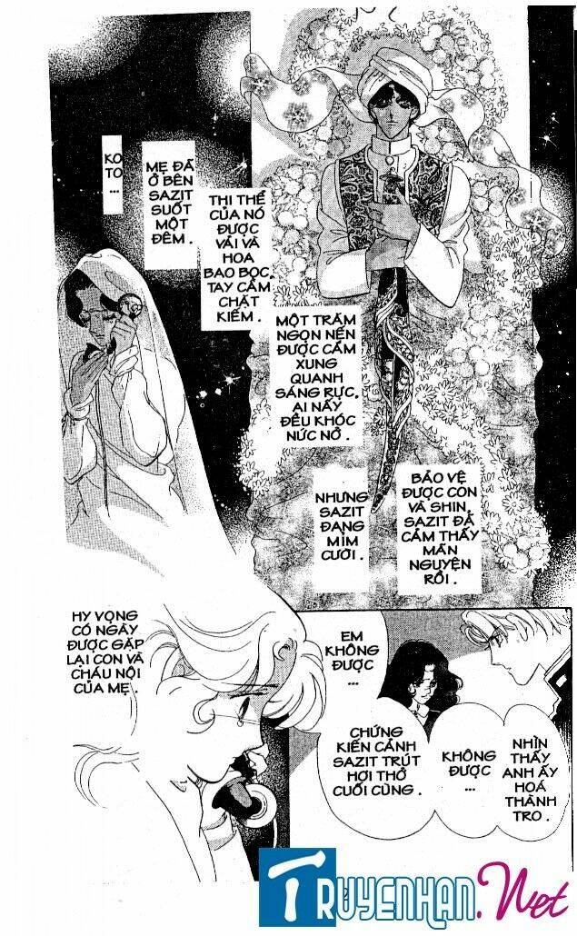 magnolia waltz chapter 22 14