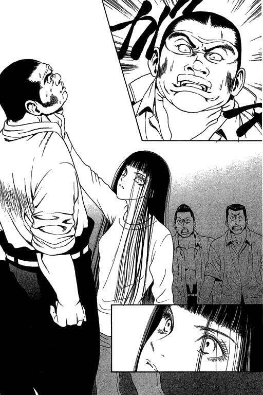 perfect girl evolution chapter 14 35