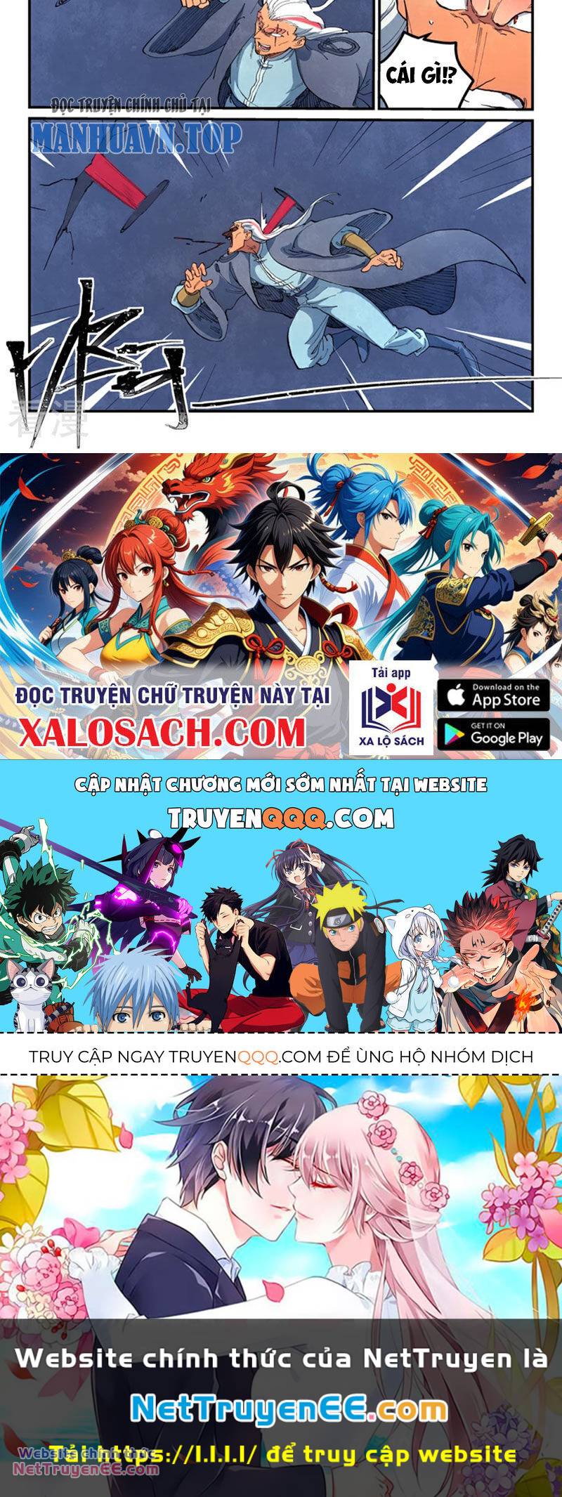 Tinh Võ Thần Quyết Chapter 641 10