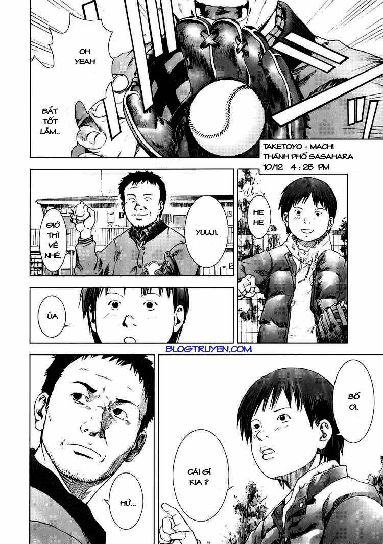 manhole chapter 13 23